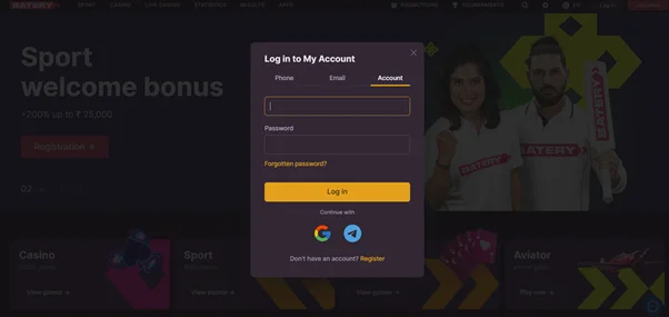 Battery Bet minimum withdrawal