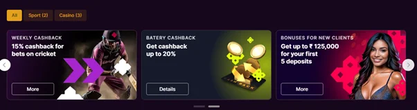 Baterybet promo code